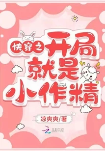 The Beginning of "quick Travel" is Just a Little Trick