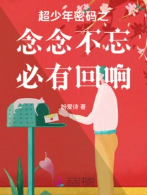 The Super-young Password Must Have Repercussions If You Never Forget It