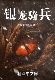 I'm Not the Strongest Yet