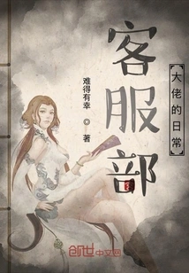 What to Do If You Suddenly Become a Boss?