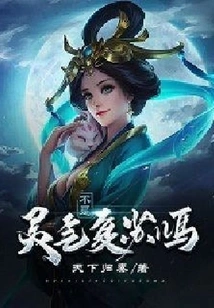 Isn't it the Revival of Spiritual Energy?