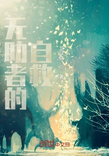 Self-rescue for the Helpless