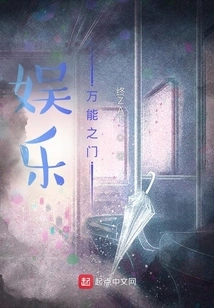 Entertainment: Universal Door