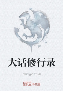 Dahua Practice Record