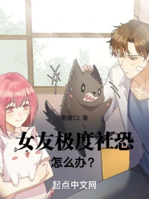 What Should I Do If My Girlfriend is Extremely Socially Anxious?