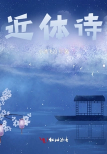 Fishing Alone in the Cold River