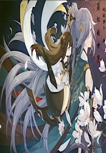 The Collapse of the World