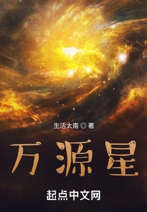 Civilization Never Ends