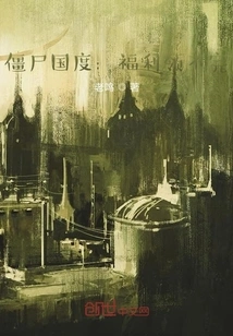 Zombie Nation: Endless Benefits