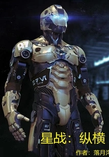 Star Wars: Across the World