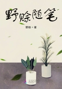 Time Breaks the Mirror