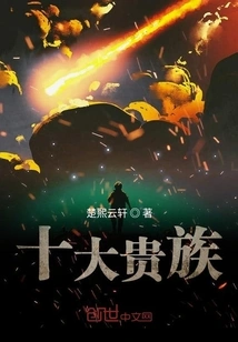 Turns Out I Was Involved in Everything