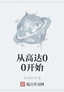 Starting from up to 00