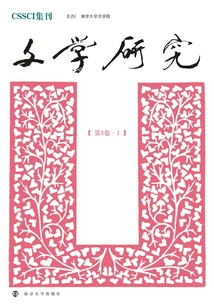 Literary Studies (volume 3·1)