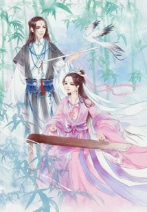 Female Majesty: the Phoenix Emperor Conquers the World