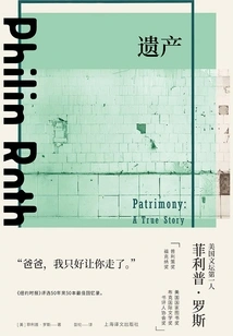 Legacy (original Film of the Same Name)