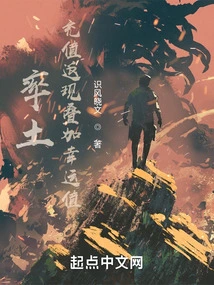 Suitu: Recharge Cashback Plus Lucky Value