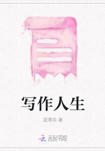 Unable to Generalize