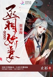 It Was a Good Time to Watch the Rain and the Flowers Bloom That Year