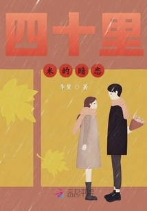 Love Sometimes Has No Trace