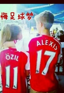 No Regrets Football Dream