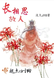 Sauvignon Blanc Old Friend