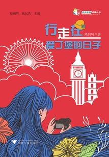 A Day Walking in Edinburgh