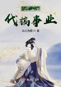 The Pendulum Appears Quickly