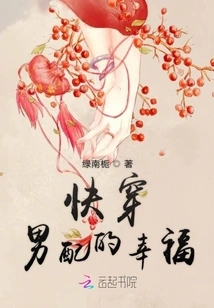 The Happiness of Wearing Male Accessories Quickly