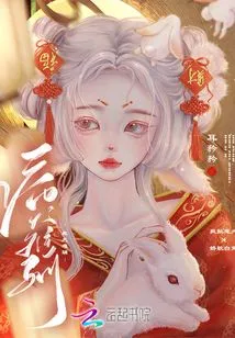 Mad Dog is Untamable