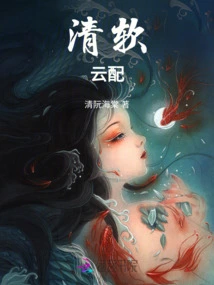 Qingruan Cloud Distribution