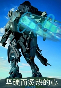 The Hard and Hot Heart of the Engine