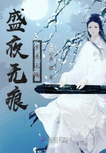 Your Majesty's God's First Love