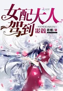 Quick Wear: the Female Supporting Role Has Arrived