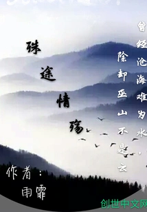 Love in Different Ways