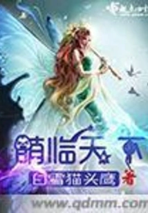 Cuteness in the World