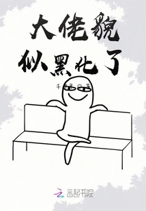 The Boss Seems to Have Gone Dark