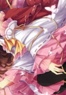 Journey to an Alien Planet