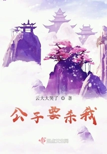 The Person Next to My Pillow is the Sweetheart I'm Looking For