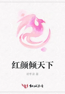 Beauty All over the World