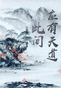 Today, It's My Fault