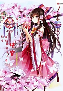 Quick Wear: I Have an Agreement with Boss