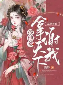 Raising a Baby in Troubled Times, My Father Will Thank Me All over the World