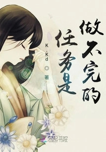 The Task is Never Finished