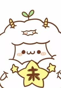 Seedlings Are Small but Not Insignificant