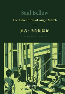 The Adventures of Augie March