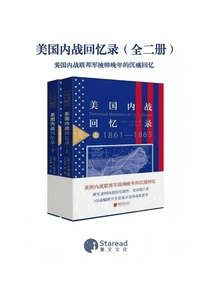 Memoirs of the American Civil War (two Volumes)