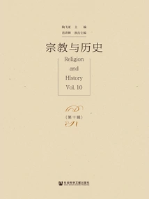 Religion and History (tenth Series)