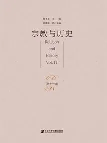 Religion and History (series 11)