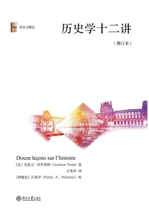 Twelve Lectures on History (updated Edition)